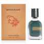 Buy Orto Parisi Megamare  Extrait de Parfum  50ml Online at low price 