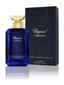 Buy Chopard Neroli A La Cardamome Du Guatemala Eau de Parfum 100mL Online at low price 
