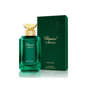 Buy Chopard Miel D'Arabie Eau de Parfum 100mL Online at low price 