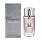 Buy Chopard Musk Malaki Eau de Parfum 80mL Online at low price 