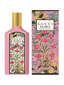 صورة Gucci Flora Gorgeous Gardenia for Women Eau de Parfum 100mL